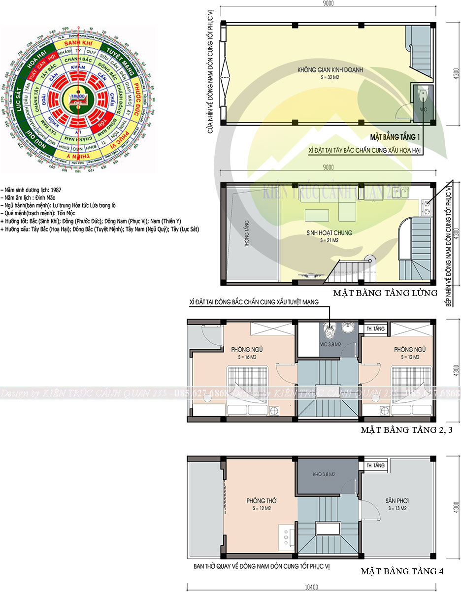 nha-pho-4-tang-hien-dai-ket-hop-kinh-doanh-4,3x10m-tai-ha-noi