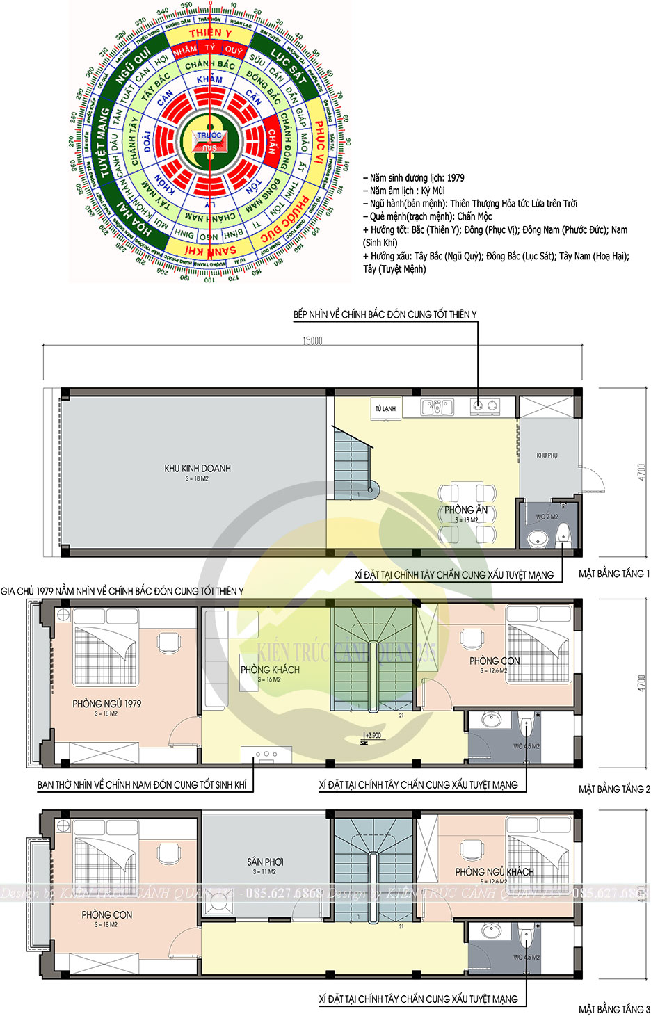 nha-pho-tan-co-dien-3-tang-ket-hop-kinh-doanh-mat-tien-5m